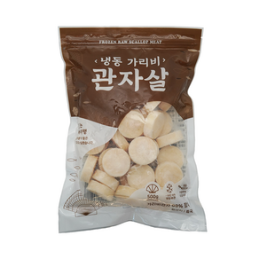 손질 가리비 관자살 냉동, 2개, 500g