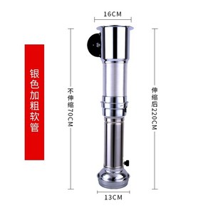 고기집후드 환기 로스타후드 연기닥트 후드자바라 고깃집 연기 자바라 고깃집후드 환풍기, 실버 파이프 단관 굵기개