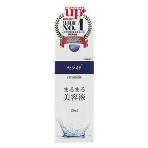 마루마루미용액 세라마이드, 1개, 20ml