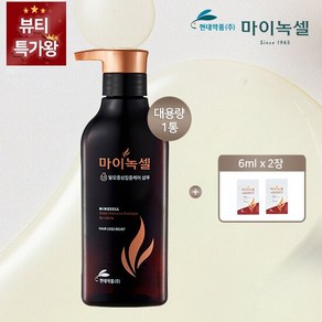 현대약품 마이녹셀 탈모샴푸 대용량1통+샤쉐2장