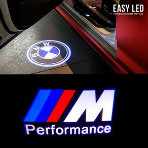 MY[ 카엔 ] 이지엘이디 BMW 3D 유리가공/필름타입 도어라이트, 유리가공, 1개