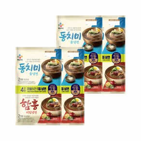 CJ 물냉면(908g)+비빔냉면(474.4g) x4개, 1개