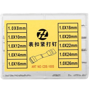 시계수리도구 시계 제작자용 스프링 바 밴드 스트랩 걸쇠 버클 튜브 마찰 핀 압력 및 리벳 엔드 1mm 8mm-26mm 200 개