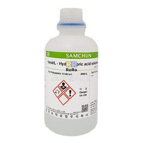 묽은염산 1mol (H0424) 500ml 시약 화공약품