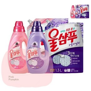 아끼는옷 손상최소화 손빨래 세탁 울샴푸 세제 패딩중성세제 중성세제 드라이세재, 애경 울샴푸용기 라일락1L
