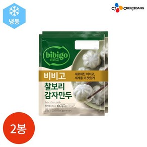 CJ 비비고 찰보리 감자만두 400g x 2봉, 2개