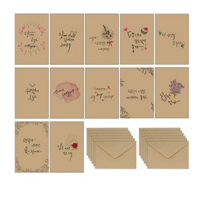 마음담아 캘리그라피 크라프트 엽서 + 봉투 세트