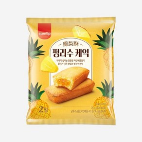 삼립 간식 펑리수 케익