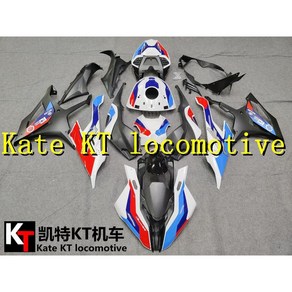 S1000RR 2019-21 가드 M1000RR 카울 튜닝 파츠 스왑 스천알 더블알