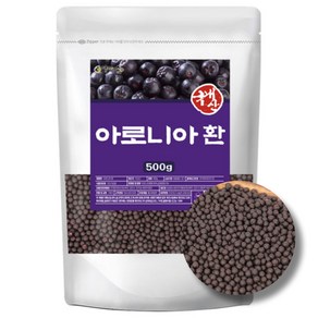 뿌리생활 국산 아로니아 환 작은알, 1개, 500g