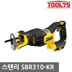 스탠리 SBR310 20V MAX 브러쉬리스 충전컷쏘(본체만) 컷쏘날1개포함, 1개