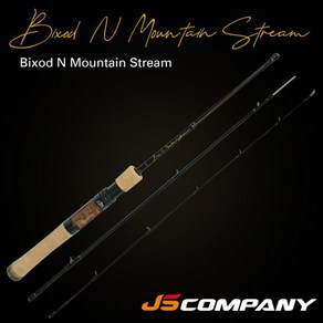 JS컴퍼니 BIXOD N MOUNTAIN STREAM 빅쏘드 엔 마운틴 스트림 산천어 송어 낚시대, BF-473UL-G