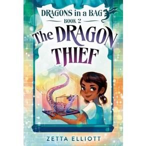 The Dagon Thief, Zetta Elliott, Geneva B.(저), Yealing Books