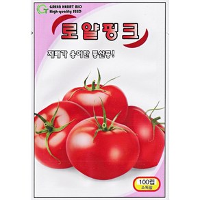 로얄핑크 토마토씨앗 종자, 1개