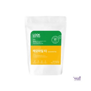 룩아워티 캐모마일 티 20티백 허브 블렌딩, 20개, 1개, 20개입