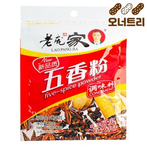 왕부정 중국식품-라오팡지아 오향분 혼합향신료 분말, 30g, 1개