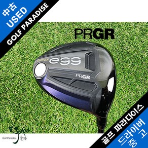 PRGR SUPER EGG 480 11.5도 R2 고반발 중고 드라이버, 11.5도 M35 (R2)