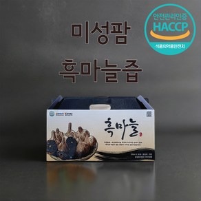 농업회사 미성팜 흑마늘즙, 120개, 100ml