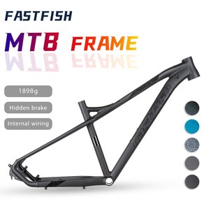 fastfish mtb 워크 27.5 알루미늄 합금 mtb 27.5 자전거 바디 프레임, 매트 블랙 다크, 16인치, 1개