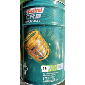 캐스트롤 CRB 터보맥스 15W40 20L CK-4/유로6/DPF 듀라쉴드 3X 프로텍션