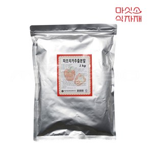 이든 파프리카추출분말 업소용, 1개, 1kg