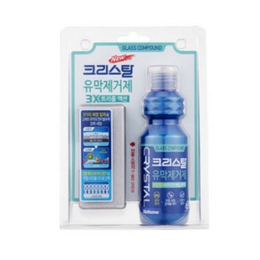 불스원 크리스탈 유막제거제 3X 트리플 액션, 1개, 140ml