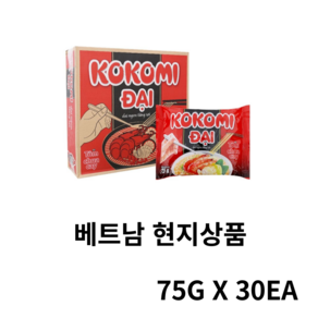 베트남 KOKOMI 봉지 라면(대) 새우향 베트남라면 KOKOMI DAI 75g, 30개