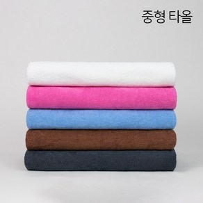 순한타월 - 중타올 128x71cm 중형 타올 마사지 바스 샤워 목욕 경락 호텔 병원 피부 미용재료 피부자격증, 중타올-흰색(낱개), 1세트