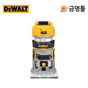 [KC인증]디월트 브러쉬리스 충전 컴팩트 루터 베어툴 20V MAX XR DCW600N