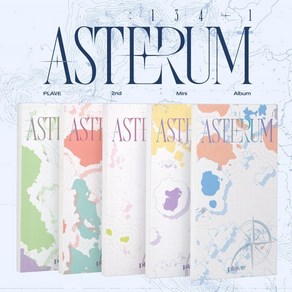 [CD] 플레이브 (PLAVE) - PLAVE 2nd Mini Album ‘ASTERUM : 134-1’ [5종 SET] : 버전별 리릭북 + 스티커 + 폴...