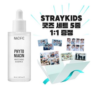 [스트레이키즈 5종 굿즈 증정]네시픽 피토 나이아신 화이트닝 에센스, 50ml, 1개