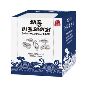 세이크린 천연펄프 고기 해동지 대형 420mm 200매