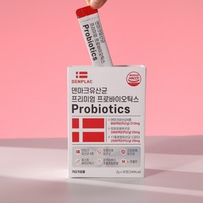 덴마크 유산균 프리미엄 프로바이오틱스 Pobiotics 30포, 60g, 1개