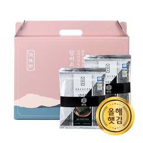 담미소 무안 도리포 명품 곱창 돌김 & 재래김 1속 (10봉 100장), 1박스, 돌김 반반맛 2속 1set