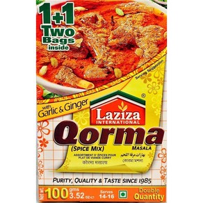 LAZIZA QORMA MASALA 라지자 고르마 마살라 100G/1PACK