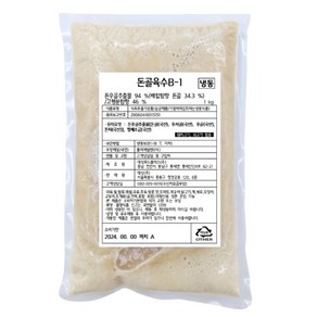 대상 돈골 육수 B-1 돈골 농축액 엑기스, 2개, 1kg