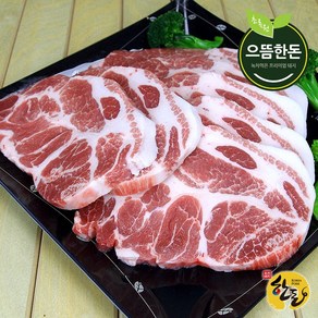 [으뜸한돈] 국내산 냉장 한돈 목살 500g+500g (구이용 숯불용 수육보쌈용) (총1kg), 2개, 500g