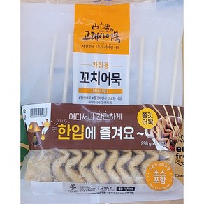 고래사어묵 가정용 꼬치어묵 296g, 2개