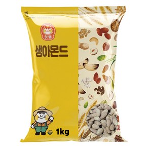 생아몬드 1kg 미국 캘리포니아 A++등급 넌패럴, 1개