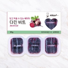 배마마 굵게다진 야채큐브 19종 재료 토핑 죽