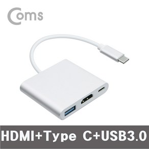 Coms Type C to HDMI 미러링 컨버터 덱스모드+C타입 충전+USB3.0