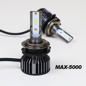 코나 전용 MAX-5000 LED 전조등 안개등 6000K 40W 9000루멘 (2개1세트), 전조등 H7-A, 2개