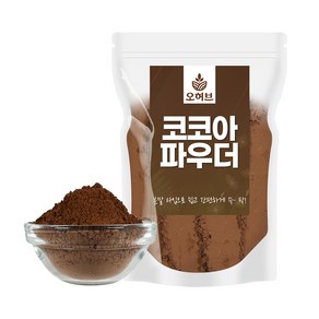 코코아파우더 500g 코코아 가루 분말, 1개, 단품, 1개입