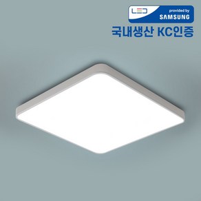 국산 삼성칩 플리커프리 슬림 시스템 LED 방등 60W 6500K 주광색 흰빛