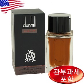 던힐 커스텀 오드 뜨왈렛 스프레이 100ml