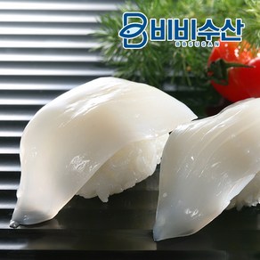 비비수산 초밥재료 갑오징어 20pcs