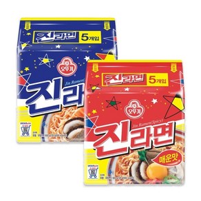 오뚜기 진라면 순한맛