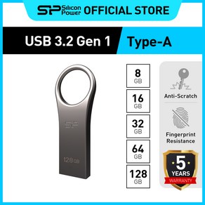 실리콘파워 Silicon Powe J80 USB 3.2 Gen1 키 링 메모리 허브, 128GB