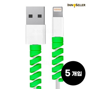 이노셀러 케이블 보호캡 충전기 단선방지캡 5개입, 그린 (5p), 5개