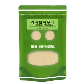 ES 식품원료 레시틴파우더 SOLEC FS-B Lecithin powde NON-GMO제품[0251], 1개, 100g